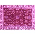 thumbnail image 1 of Ahgly Company Indoor Rectangle Abstract Purple Modern Area Rugs, 3' x 5', 1 of 4