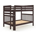 thumbnail image 3 of Bedz King Bunk Beds Full over Full Mission Style with End Ladder, Dark Cherry, 3 of 9