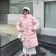 thumbnail image 2 of Abrigos acolchados para mujer, nuevas prendas de abrigo de invierno, sólidos, casuales, modernos, con bolsillos grandes, abrigos de plumón, resistentes al viento, gruesos, cálidos, chaquetas de plumón, 2 of 4