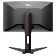 thumbnail image 3 of AOC C27G1 27-inch Curved Display, 1920x1080, Black, 3 of 4