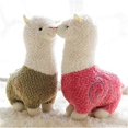 thumbnail image 4 of Kids Children Cartoon Alpaca Plush Toy Baby Girls Cute Animal Doll Toys Gift Banmo, 4 of 5