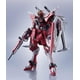 thumbnail image 2 of Figura de acción TAMASHII NATIONS Mobile Suit Gundam Infinite Justice Gundam Type II, 2 of 9