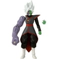 thumbnail image 3 of Bandai Dragon Ball Super Dragon Stars Battle Pack Future Trunks vs Fusion Zamasu Action Figure Set, 12 Pieces, 3 of 10