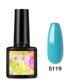 thumbnail image 1 of Xihbxyly La mejor oferta Pegasus, fototerapia, bricolaje, color solido, pegamento para decoración de uñas color solido, 8 ml, 1 of 2