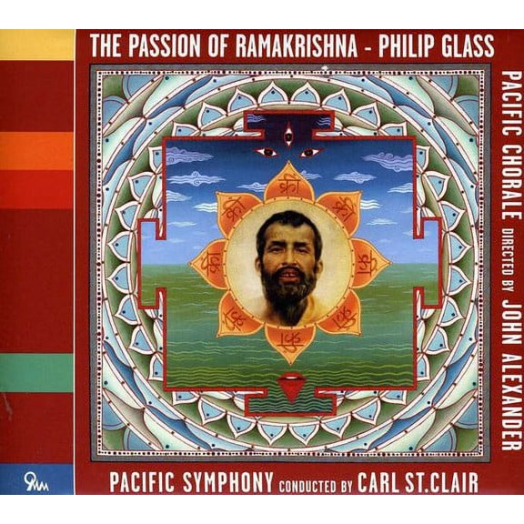 Passion of Ramakrishna