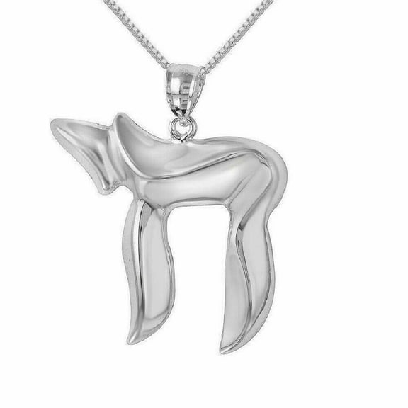 925 Sterling Silver Necklace w/ Chai Large Pendant Charm