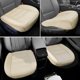 thumbnail image 4 of Funda de asiento de coche BOPUOVRE, lujosa, piel sintética, color beige, ajuste universal, 4 of 8