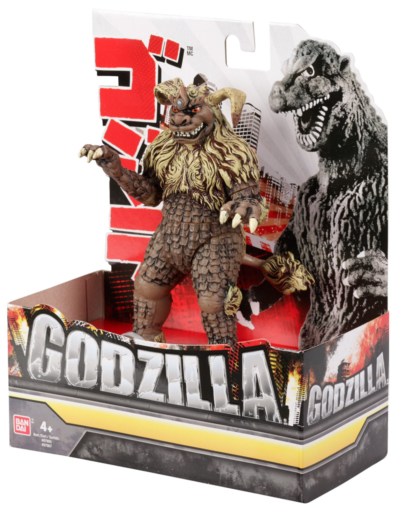 Godzilla King Caesar Vinyl Figure - Walmart.com