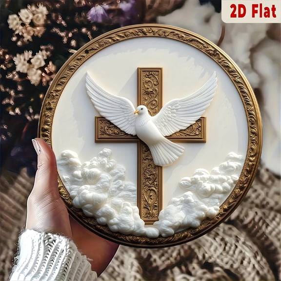 HELLOYOUNG Christian Metal Wall Art 8 Inch Round Dove Cross Plaque, Religious Home Decor Spiritual Church Gift with Hanging Hardware, Gold Wall Decor
