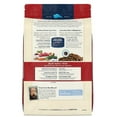 thumbnail image 2 of Blue Buffalo 804084 Adult Dry Dog Food, Beef & Brown Rice Recipe - 34 lbs, 2 of 2