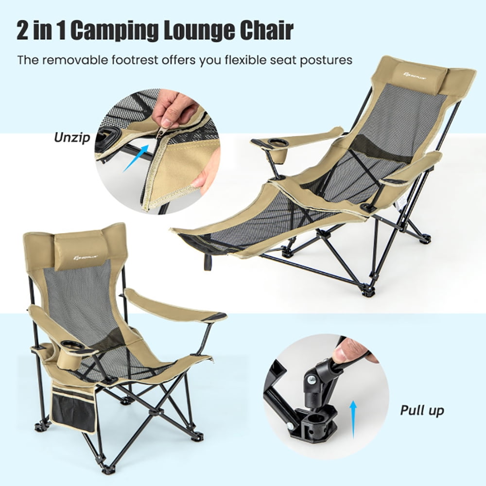 Aimee Lii Camping Lounge Chair with Detachable Footrest Adjustable Backrest, Portable Folding Chair, Khaki