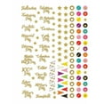 thumbnail image 5 of Confetti Planificateur de Leçons, 5 of 5