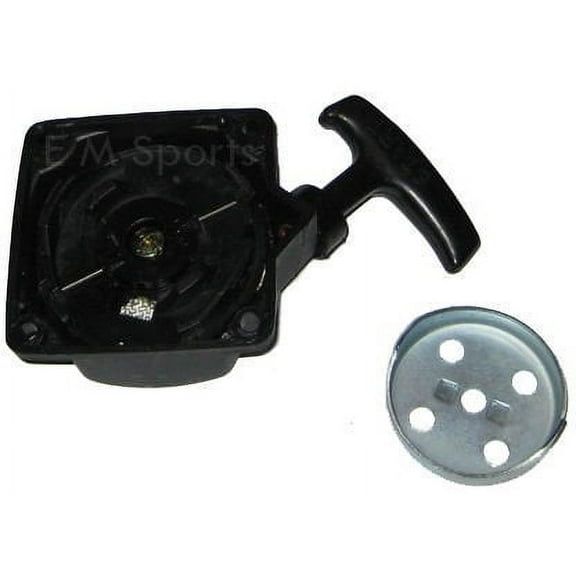 Lumix GC Cog Pull Start Recoil Starter for Earthquake MC43CE MC43E MC43ECE MC43RCE MC43 Cultivator