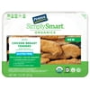 PERDUE SIMPLY SMART ORGANICS Gluten Free Breaded Chicken Breast Tenders (11.2 oz.)
