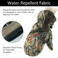 thumbnail image 4 of BASSDASH Men’s Insulated Mittens Winter Camo Hunting Gloves Water Resistant for Cold Weather Outdoor Activities HG04M, 4 of 8