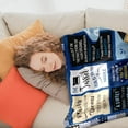 thumbnail image 4 of Graduation Gifts for Her Him Class of 2025 Throw Blanket for Women Men 025 Graduation Decorations High School Seniors Gifts for Him Her 2025 Graduation Blankets College Graduates Blankets 50" X 60", 4 of 5