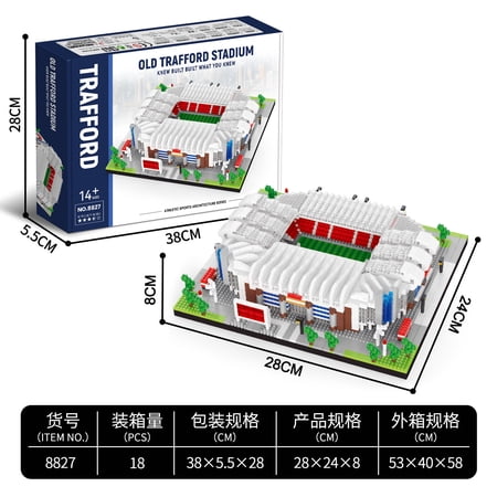 GZBricker Old Trafford Stadium Building Set Soccer Field Compatible with Lego Architecture Collectible Model for Adults Home Office Decor