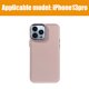 thumbnail image 2 of Desiderio 1 funda para teléfono con lente galvanizada para Apple 13Pro (solo funda incluida), rosa, 2 of 5