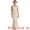 Beige, variant on DARING DIVA Women's Lace Maxi Dress for Business Casual Formal Occasions XS Burgundy