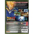 Dragonball Z Burst Limit Xbox 360