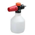 thumbnail image 1 of Pulvérisateur de Mousse pour Laveuse à Pression, Lance de Mousse pour Neige, Pression Réglable, Distributeur de Bouteilles pour Laveuse de Voiture 1/4 Pieds' Rapide, 1 of 8