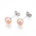 thumbnail image 3 of Pearl Ball Stud Earrings with Sterling Silver Pin with 925 Stamp Platinum PeachPuff 6mm DIY, 3 of 3