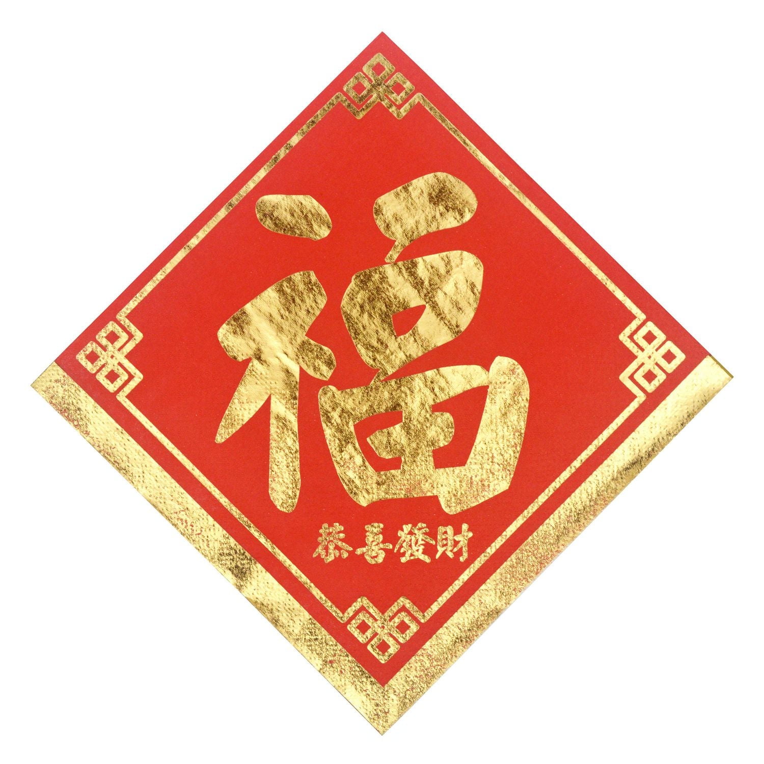 Serviettes de table 20 ct