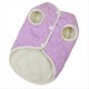 thumbnail image 1 of Ropa para Mascotas Otoño e Invierno Ropa para Perros Ropa para Gatos de Peluche Ropa para Mascotas Invierno Melocotón Ropa Acolchada de Algodón Púrpura, 1 of 7