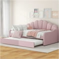 thumbnail image 3 of JERFIT Full Size Upholstery Daybed Frame with Shall Shaped Backrest and Trundle Pink, 3 of 10
