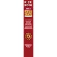 thumbnail image 2 of Rice-A-Roni Beef Flavor Rice Mix, 6.8 oz Cardboard Regular Box (Pack of 10), 2 of 5