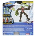 thumbnail image 5 of Marvel Spider-Man ActionVerse Venom, 4.5-Inch (11.4 CM) Collectible Action Figure, 4+, 5 of 5