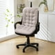 thumbnail image 3 of Cojín para silla de oficina, reclinable, mecedora, con diseño de helado, para el trasero, de espuma viscoelástica, estilo veraniego, cómodo y portátil, con estructura de metal plegable, para, 3 of 7