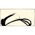 thumbnail image 3 of Ling, Tang 18x11 Black Modern Framed Museum Art Print Titled - Silk Ink IV, 3 of 5