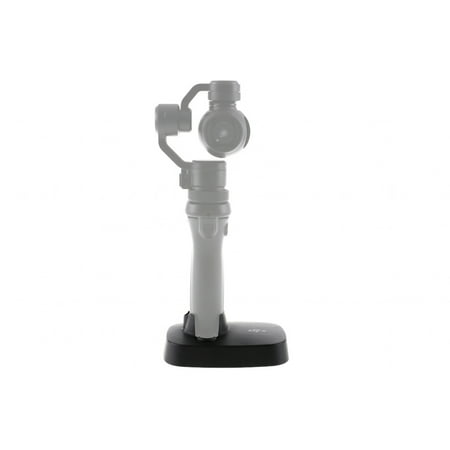 UPC 190021005716 product image for DJI Accessory CP.ZM.000341 OSMO Part 46 Osmo Base Retail | upcitemdb.com