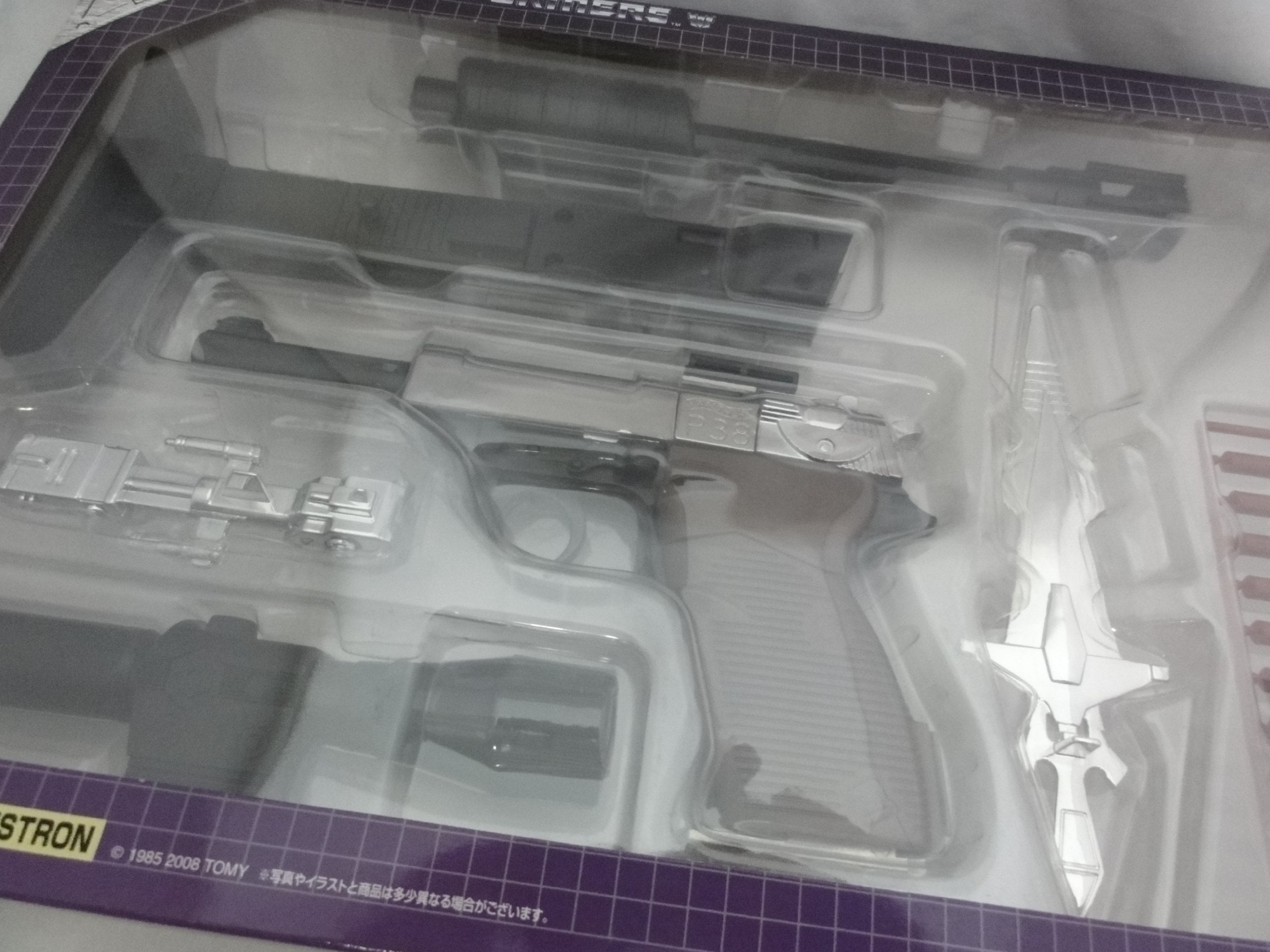 transformers: collector's edition destron megatron e-hobby exclusive