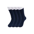 thumbnail image 1 of Calcetines de Nailon Transparente con puños Elásticos uxcell 2 Pares Azul marino M, 1 of 7
