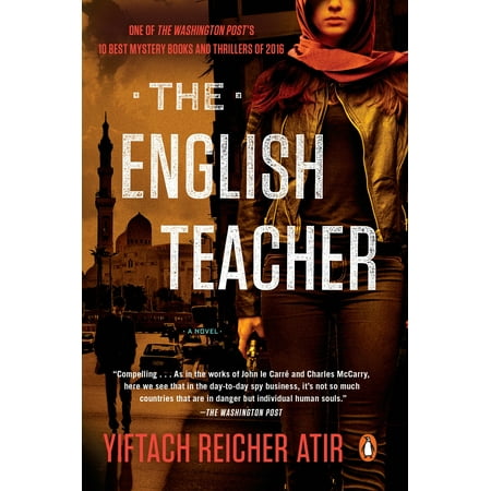 The English Teacher : A Novel (10 Best English Novels)