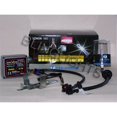 thumbnail image 4 of For 2005 2006 2007 Mazda6 MPS MazdaSpeed6 Xenon HID Conversion Kit for OEM Fog Lamps Foglamps Foglights, 4 of 4
