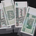thumbnail image 4 of TABLZONE 200Pcs Paper Money Protective Bags Transparent for Safe Storage and Banknotes Display, 4 of 4