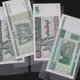 thumbnail image 2 of HOOWIFFY 200Ud Bolsas Para Billetes Commemorativos Transparentes Para Guardar Y Proteger, 2 of 5