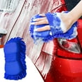 thumbnail image 3 of Car Wash Sponge Gloves Set of 4 with Soft Microfiber Pads for Scrubbing, Detailing & Drying Vehicles, 232g Absorbent Cleaning Tools for Auto Body & Interior Surfaces Akmoler | Plastic, C, 3 of 7