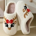 thumbnail image 3 of Christmas Reindeer Slippers for Womens Mens Plush Warm Slippers Fuzzy House Slippers Christmas Gifts for Women Girlfriend Gray Size 10, 3 of 8