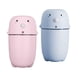 thumbnail image 1 of 2x Mist Humidifier Air Freshener Aroma for Home Bedroom Car, 1 of 9