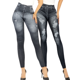 thumbnail image 1 of Pack de 2 Leggins Mujer Unitalla Mezclilla Faja Alta Estilo Pantalón Mezclilla Jegging Tiro Alto, Mallon licra Cómodos Elásticos, 1 of 5