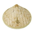 thumbnail image 2 of Sombrero de pesca cónico Sunnimix Artesanías tejidas Sombrero trenzado de bambú 16,5 pulgadas, 2 of 8