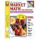 Mathématiques du Marché pour Débutants Livre, Grades 1-3 – image 1 sur 2