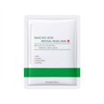 thumbnail image 1 of Mascarillas faciales Cuidado de la piel Hoja Reafirmante Arrugas y Piel Delicada Mascarilla Facial 25ml Película hidratante y para el cuidado de la piel, 1 of 4