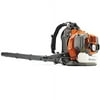 Husqvarna 350Bf 180 MPH at 470 CFM 50cc Gas Powered Backpack Leaf Blower, Ergonomic Harness