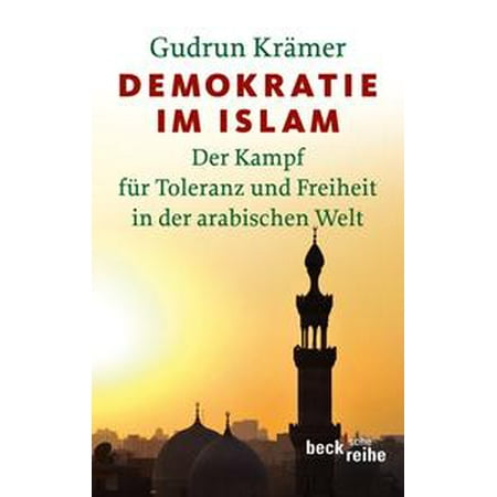 Partner kennenlernen im islam