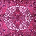 thumbnail image 1 of Ahgly Company Indoor Square Persian Pink Traditional Area Rugs, 4' Square, 1 of 4